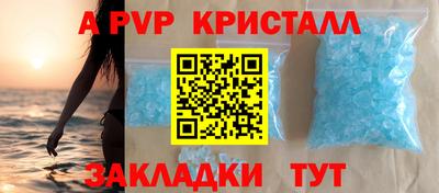 PSILOCYBIN Гай