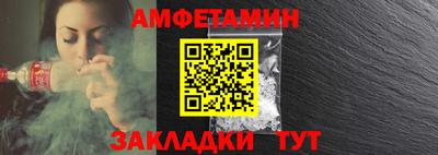 PSILOCYBIN Гай