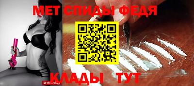 PSILOCYBIN Гай
