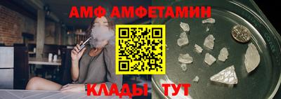 прущая мука Гатчина