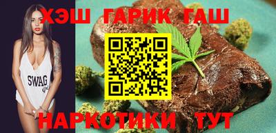 PSILOCYBIN Гай