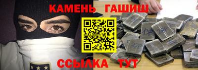 PSILOCYBIN Гай