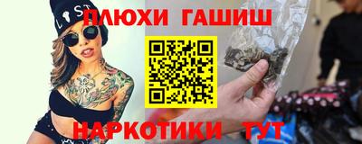 прущая мука Гатчина