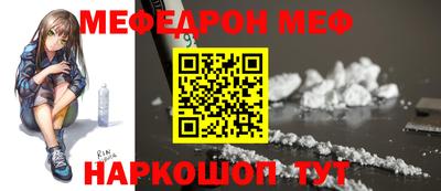 прущая мука Гатчина