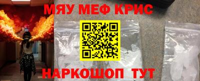 прущая мука Гатчина