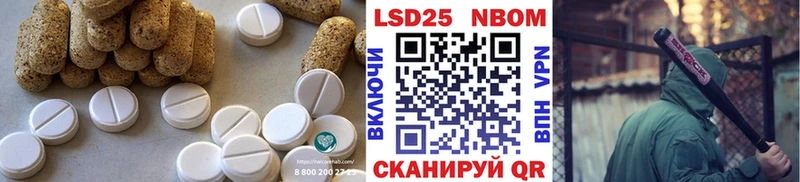 Лсд 25 экстази ecstasy Кондопога