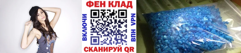 где купить наркоту  гидра tor  Первитин пудра  Кондопога 