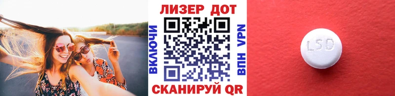 Марки 25I-NBOMe 1,8мг  Кондопога 
