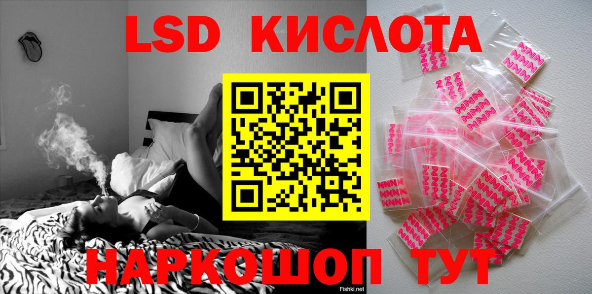 Наркотические марки 1500мкг  Марки 25I-NBOMe  Кондопога  Наркотические марки 1500мкг  Вход с VPN 