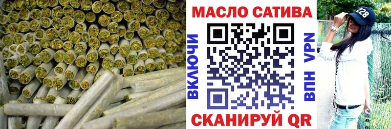 наркотики  Кондопога  Дистиллят ТГК гашишное масло 